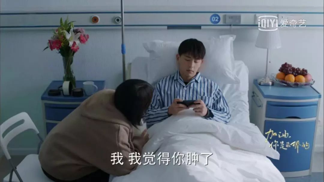 美肌聊聊护肤品中的植物雌激素