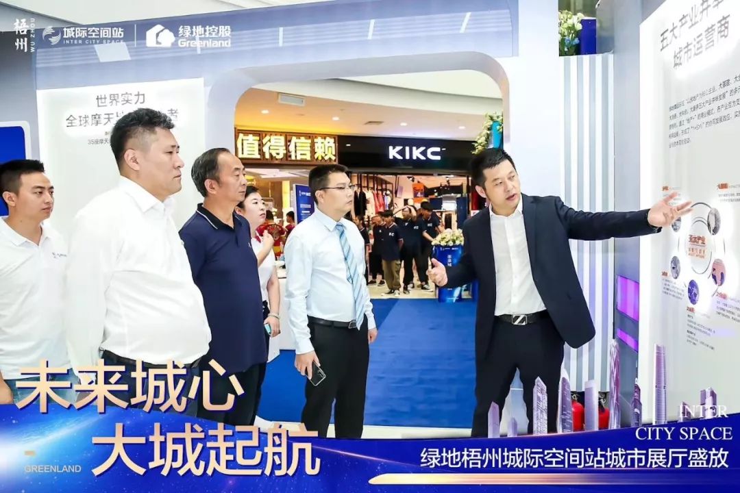 昨晚你被梧州旺城广场的粉色气球刷屏了吗