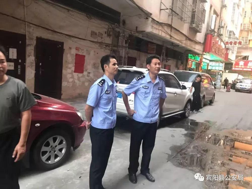 为确保"零点行动"顺利开展,宾阳县公安局结合辖区的实际,提前谋划部署