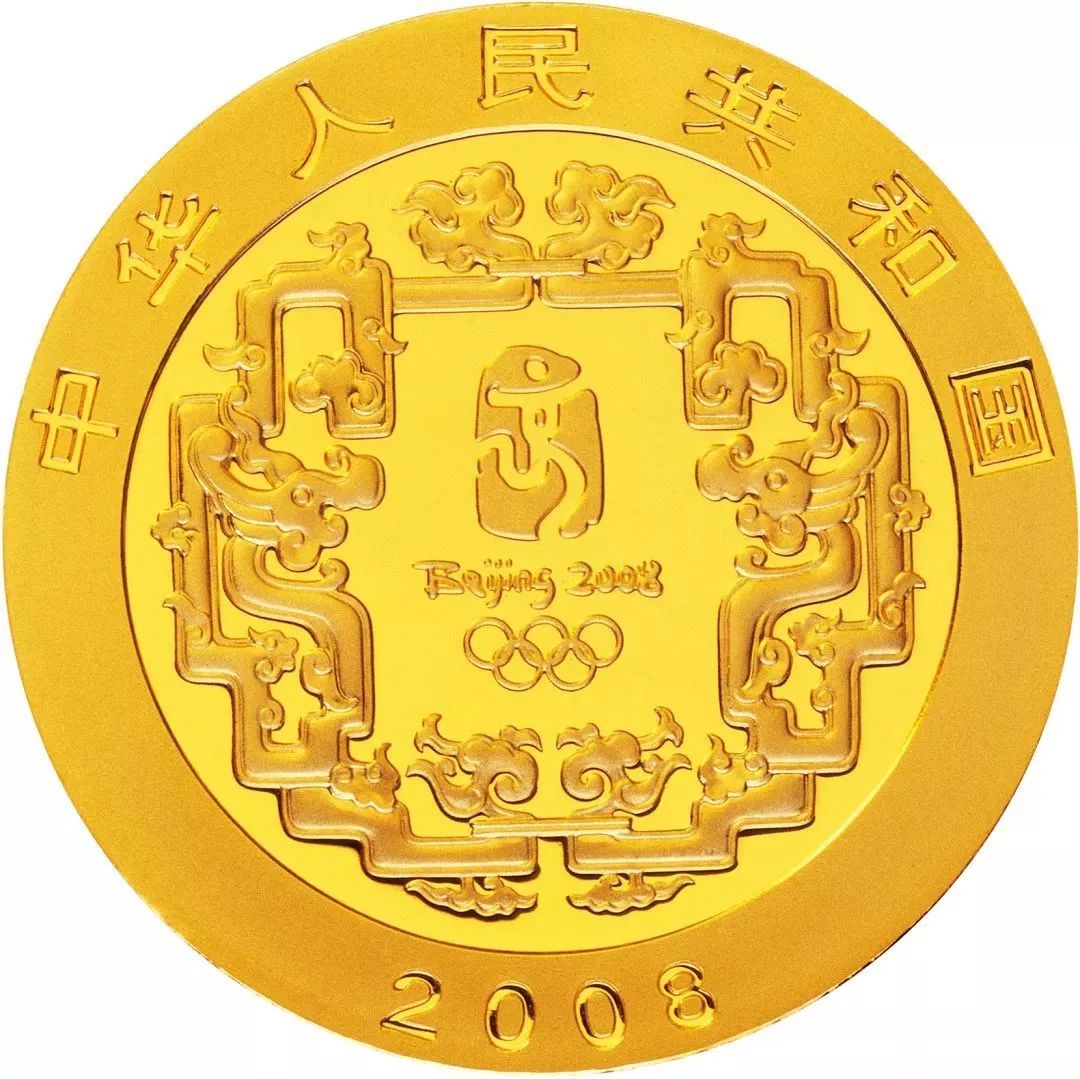 2008年奥运徽宝图片图片