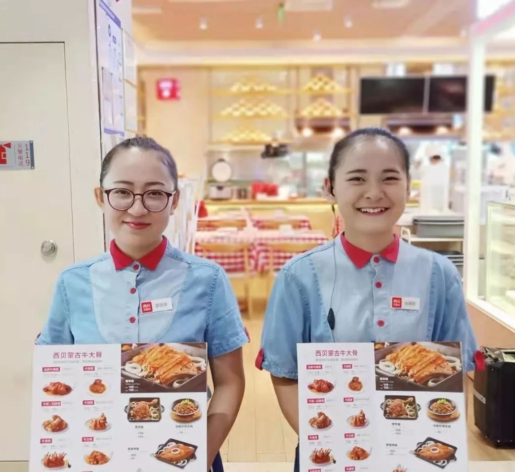 品味早读西贝大学三大分院老师齐聚一堂探讨课程