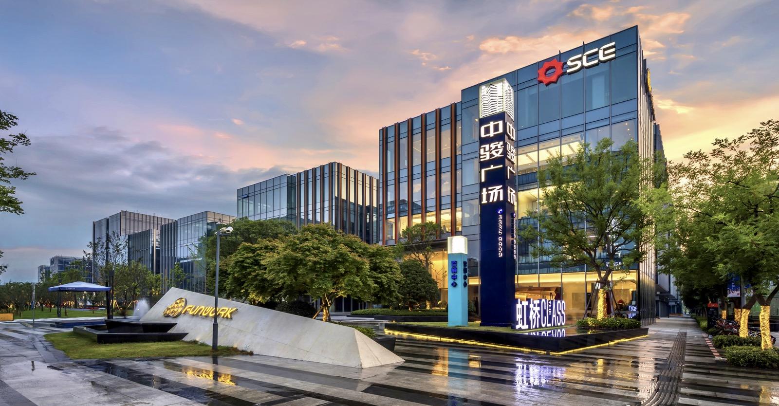 中骏集团排名_象骏中学排名(3)