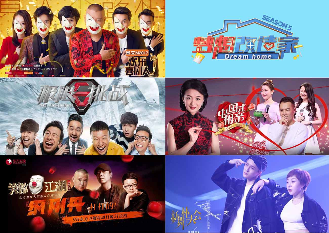 东方卫视的精品化发展之路_东方卫视广告价格_广告折扣|音扬传播