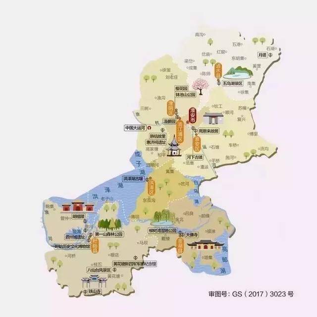 洪泽县地图高清版大图图片