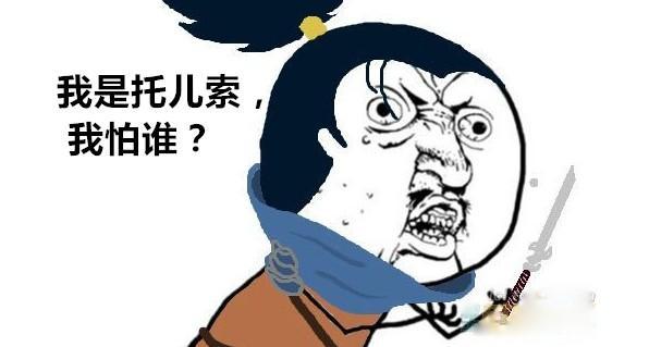 再次请警惕轻钢代理加盟骗局大揭秘