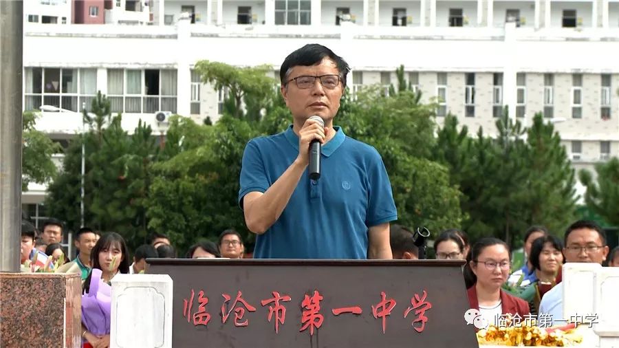最后,高家余校长发表了讲话.