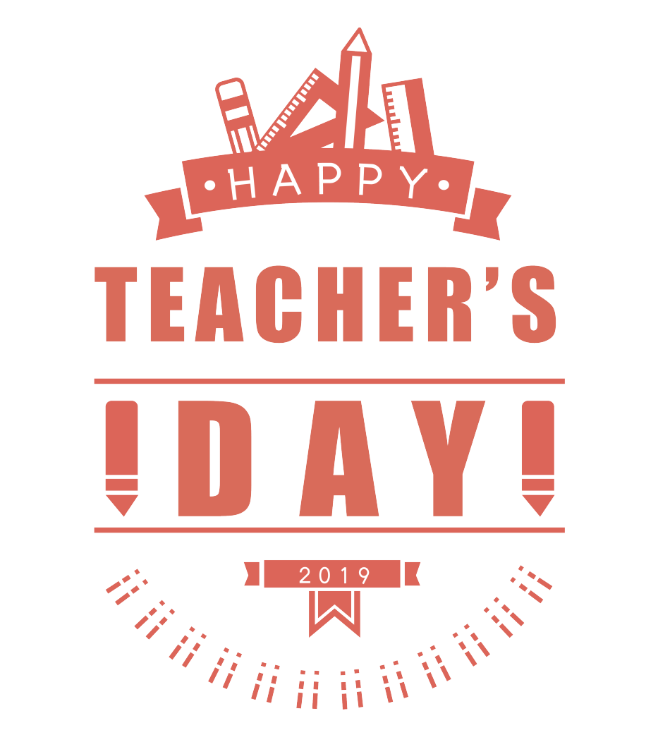 请不要给我们爱的负担——中港雅典城幼儿园教师节倡议书