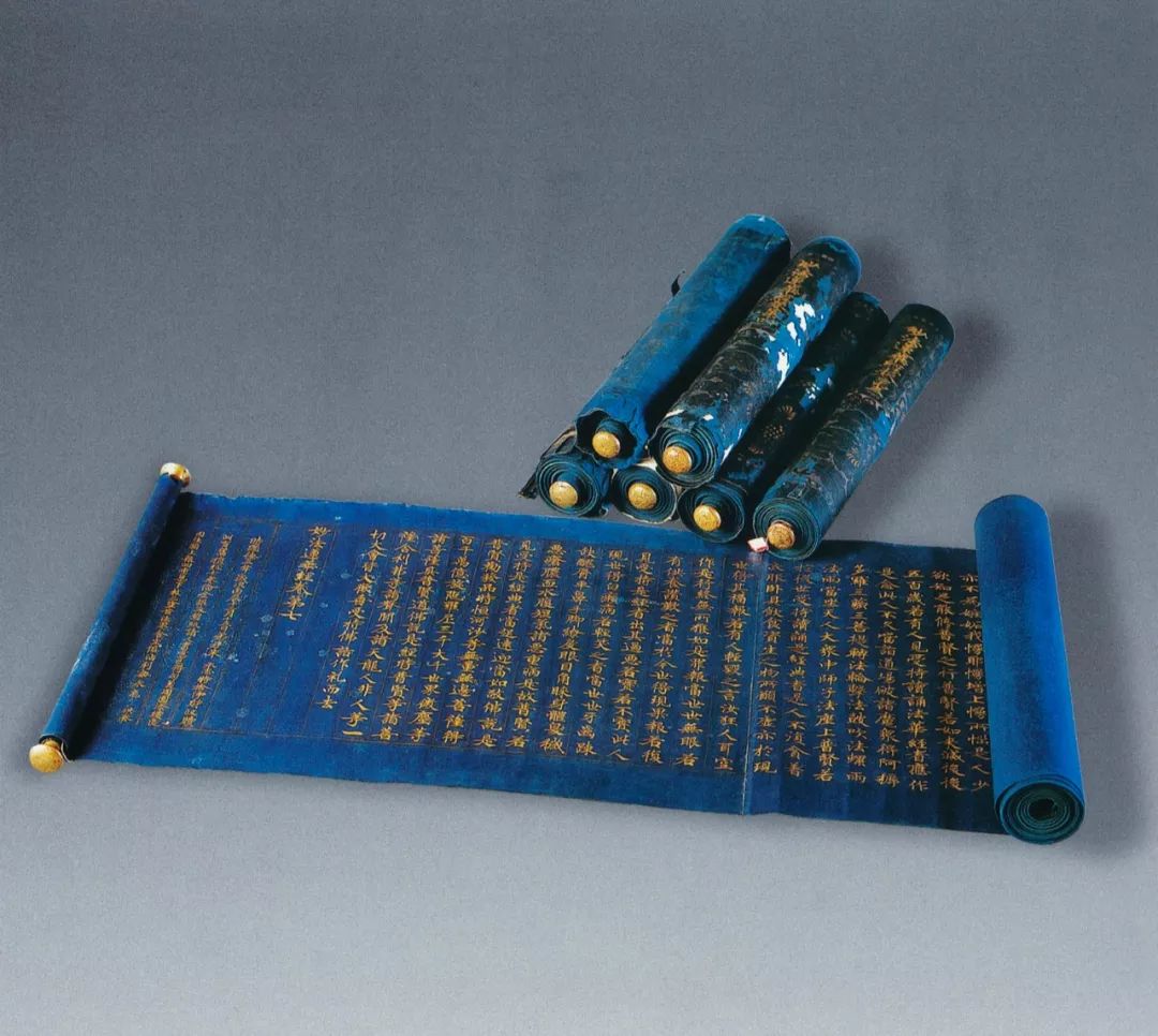 瑞光寺塔古经纸的研究