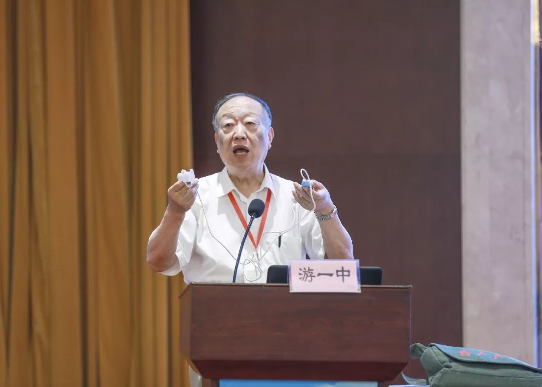 2019年全国药师审方技能培训暨药学服务转型发展学术研