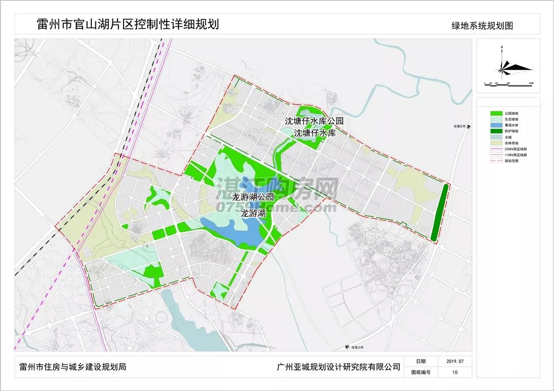 雷州身边事:雷州这8个片区最新规划出炉!赶紧看在你家附近吗?