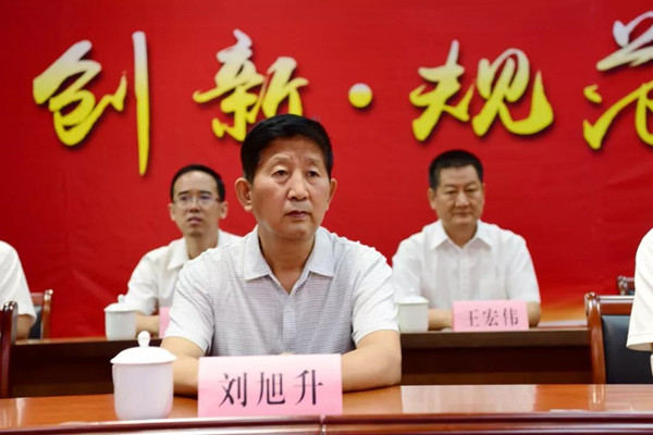 稷山县人民医院举行庆祝新中国70华诞暨建院70周年大会