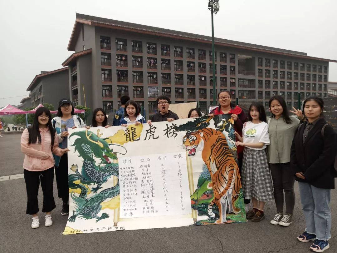 协助宣传学院所举办的活动通过制作手绘或电子海报绘制海报95我们做