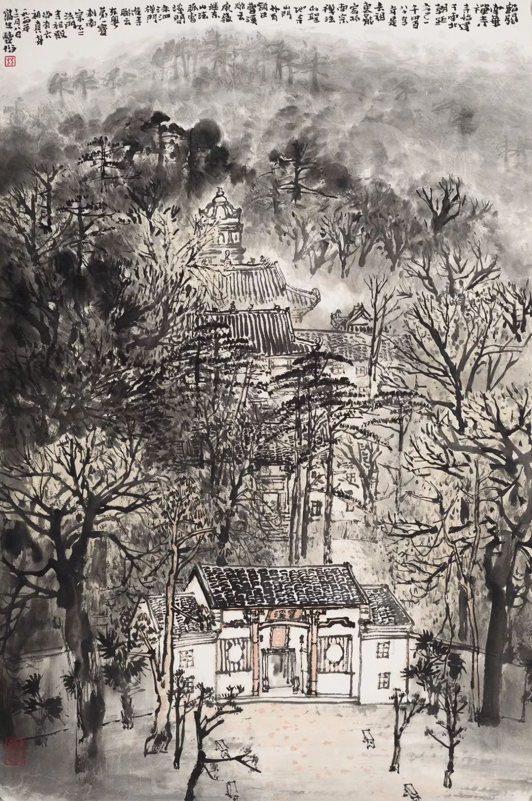峡山欲暮/1982年林丰俗/大渡桥横铁索寒/1978年林丰俗/醉翁亭记/1990