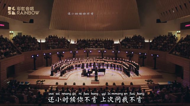 温州方言歌曲阿妹视频点击量破百万人次
