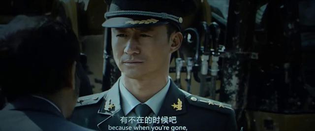 战狼2当牺牲的战友家属受到侵害时吴京怒发冲冠