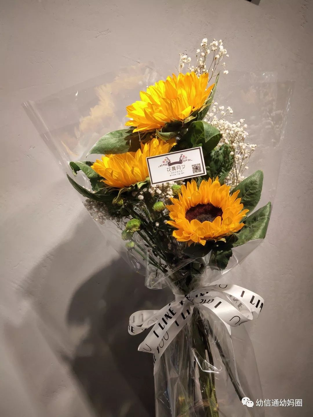 送给教师节最好的礼物向日葵花束团购来袭直接把爱传递到老师手中