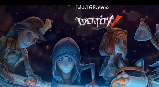 第五人格四代登录界面各不同国际服细思极恐第一代见过吗