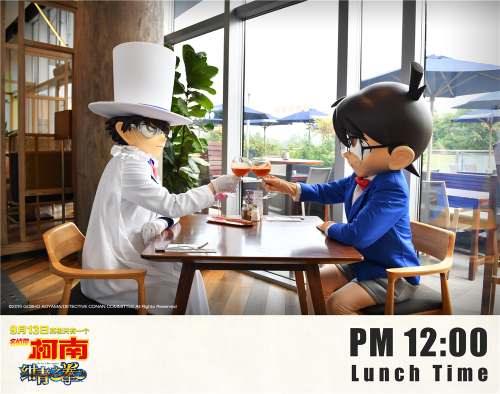 中秋约会攻略名侦探柯南绀青之拳柯基cp带你解锁完美一日游