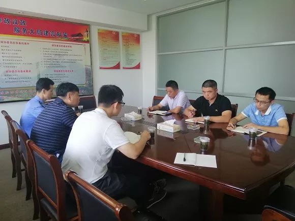 设科,综合执法局,淞港村,甫港村,甫里村,松浦村等单位负责人参加会议