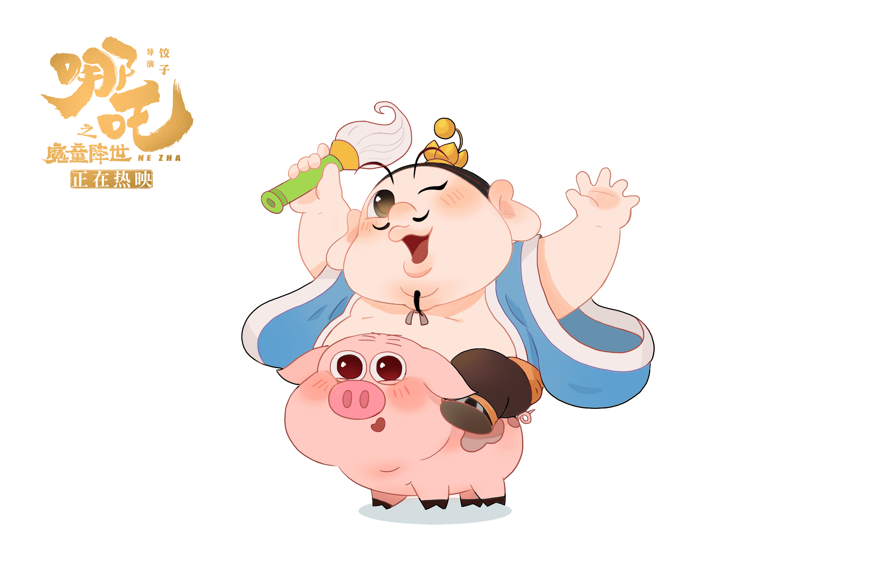 《哪吒之魔童降世》q版人物首曝光今日,高口碑国漫力作《哪吒之魔童降