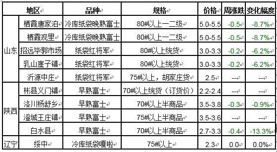 4650a7d1106044dbabd6c2cb9db055c2.jpeg