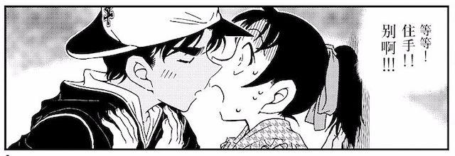 基德真是不长记性,不止一次因变装成女生而倒霉,还差点被壁咚_柯南