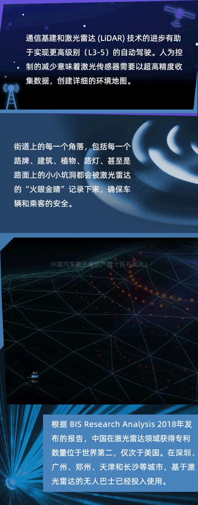 640_1634竖版 竖屏gif 动态图 动图
