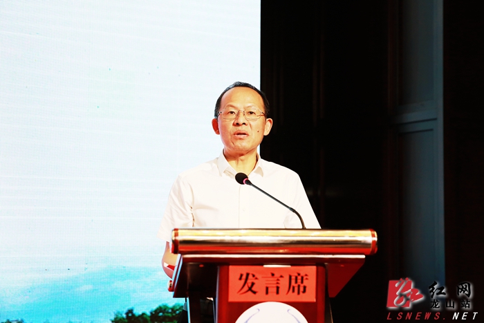 省农业农村厅党组成员,副厅长兰定国讲话