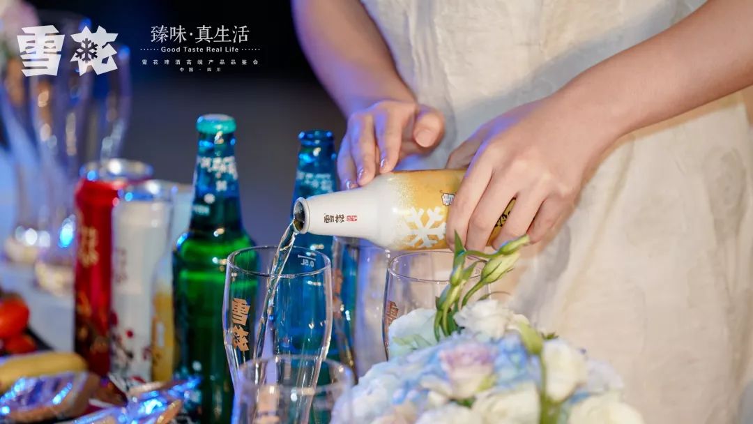 在闹中取静的艺术空间里品味雪花啤酒带来的味蕾冲击