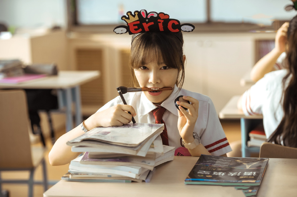 锦绣未央的檀香我是班主任搭档王俊凯演关晓彤学生