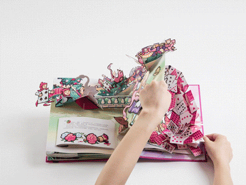 500_375gif 动态图 动图