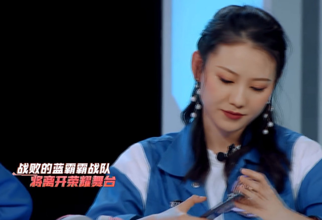 荣耀美少女职业玩家初风1带4出师不利惨遭淘汰