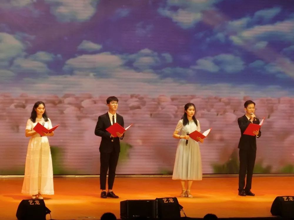 我们在校庆的田野上聚会来凑数#往届成员##女装大佬#报名方式1完整填