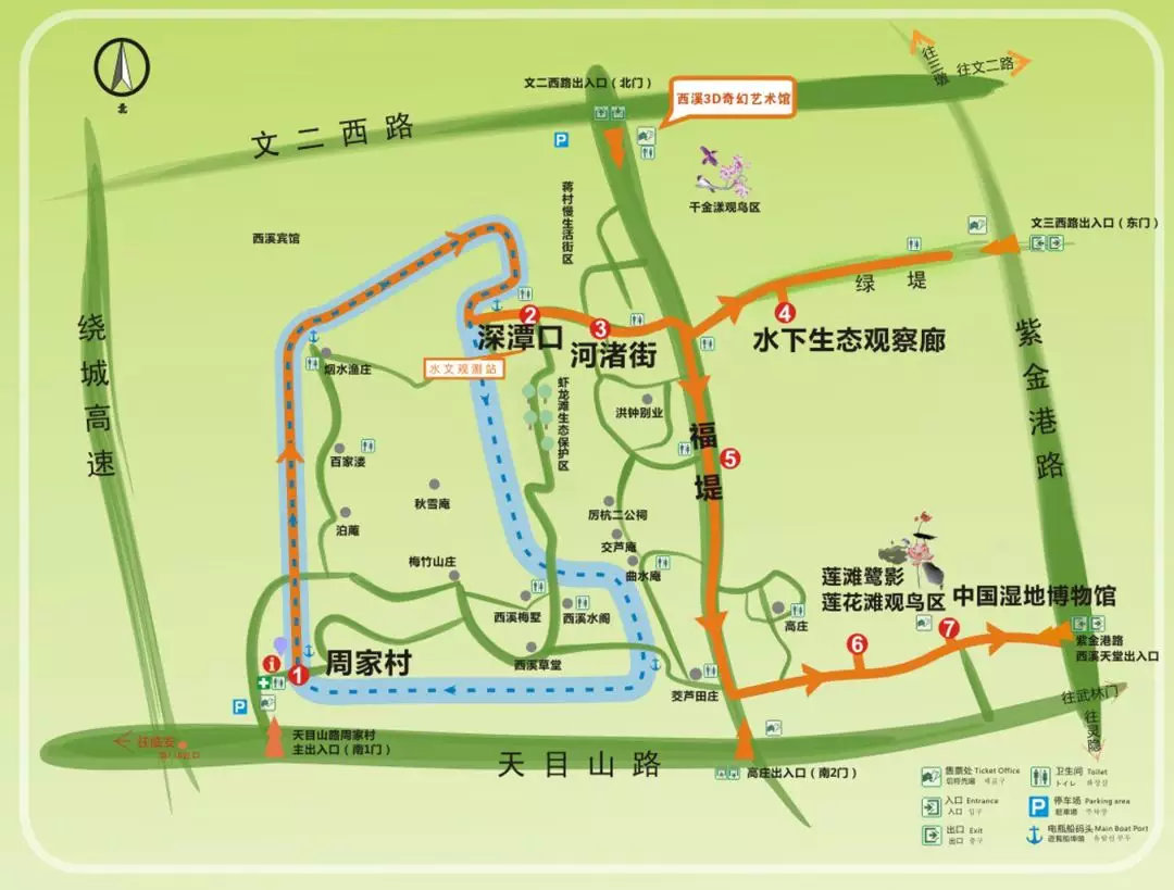 杭州第二课堂高清地图图片