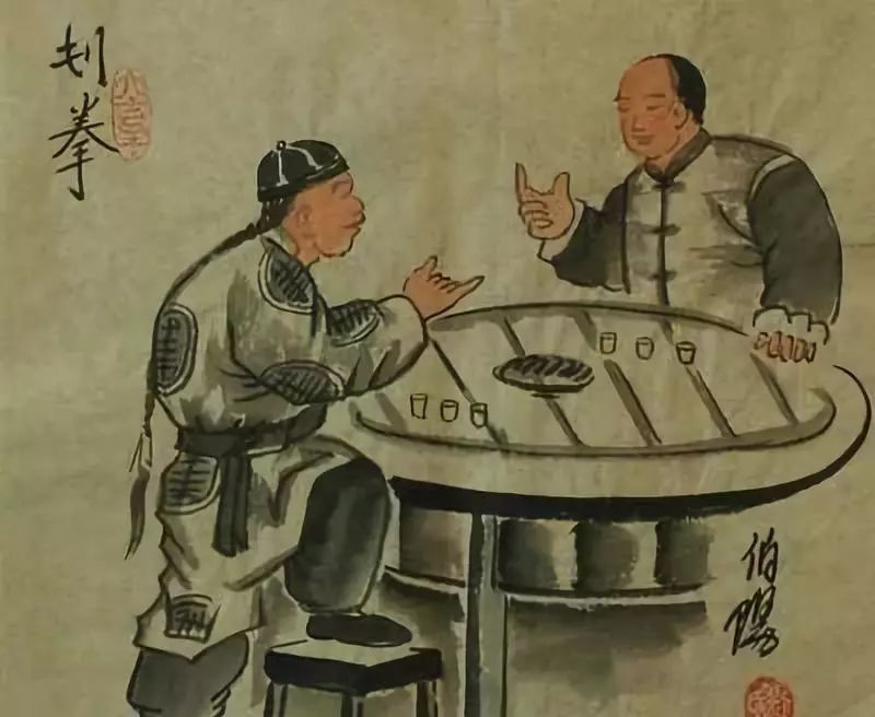 青海人是咋喝酒的