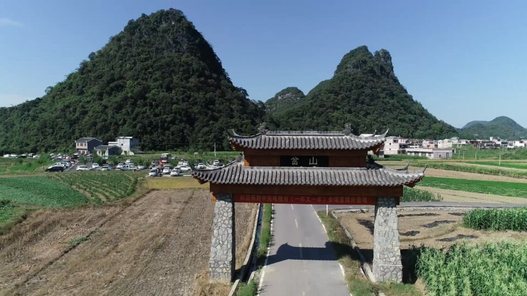 2019奔跑吧廣西生態馬拉松系列賽賀州富川站早鳥報名中