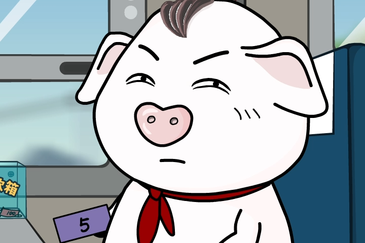 猪屁登第三季动画片图片