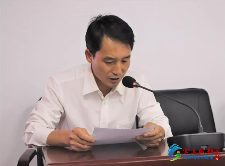 会泽县茚旺高中致远中学隆重举行2019级"青蓝工程"启动仪式