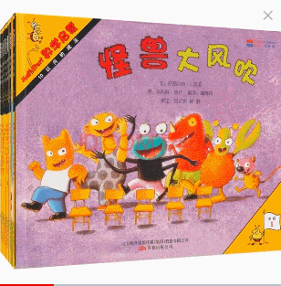 《起床上学了》《怪兽大风吹》《酷炫100天》math start数学启蒙