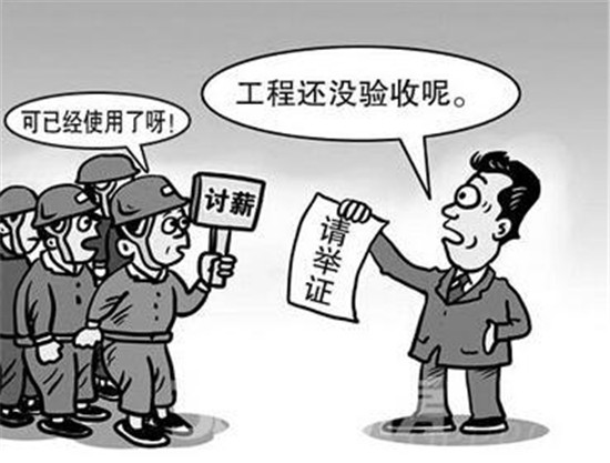 承包人一直拖欠工程款怎么通过法律途径给追回