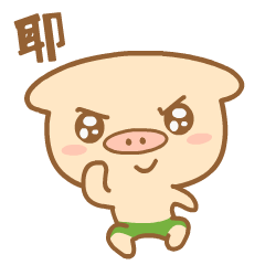 走近金堂白果糖坊听听百岁老人的制糖故事