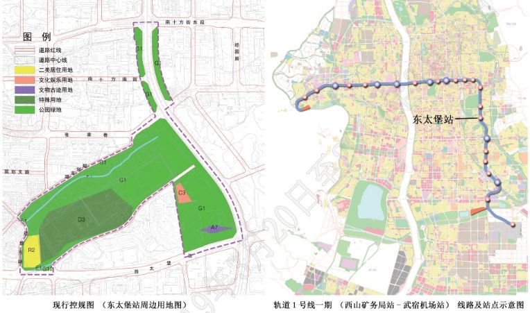 定了太原地鐵1號線又有新進展年底開工途徑這些學校