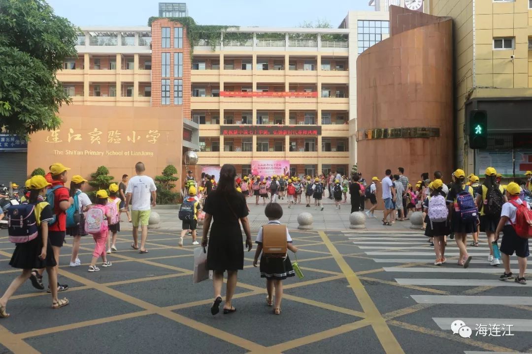 连江实小,今天这一幕是这所百年老校的精髓传承!_实验