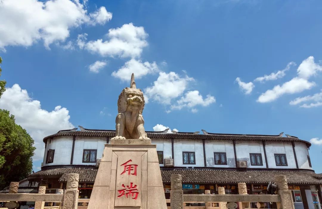 甪直镇庆祝新中国成立70周年大美甪直摄影作品征稿启事