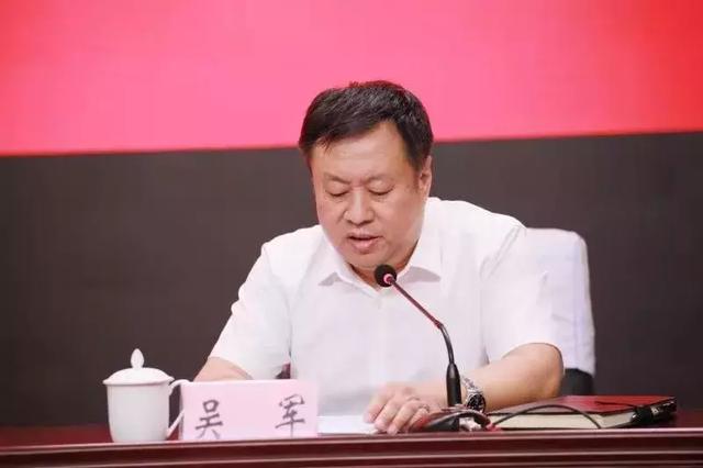 要闻辽宁省司法厅召开全省司法鉴定行业警示教育视频会议