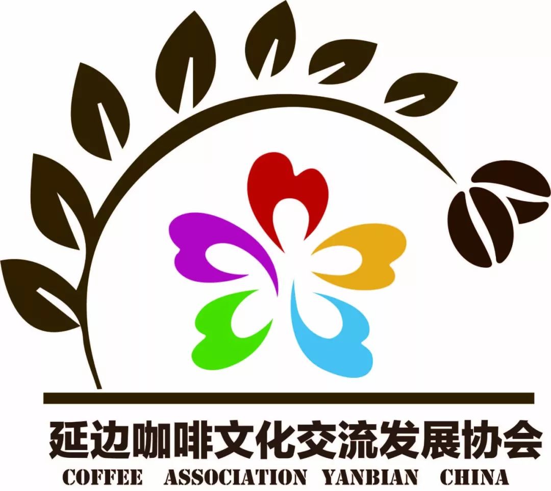 赛果公布2019pca咖啡拉花赛延边赛区
