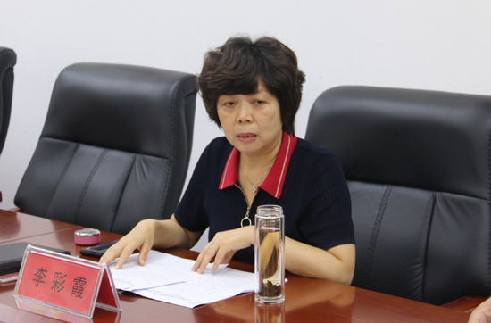 区委常委,常务副区长李彩霞讲话