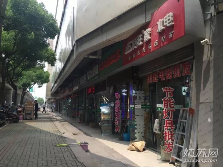 攻略丨买灯还在逛某宝可别忘了苏州自己的灯具市场华东电器城带你看