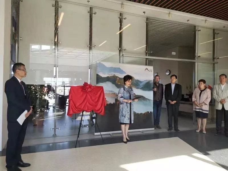 《欧洲时报》驻罗马尼亚办事处成立揭牌仪式成功举行_姜瑜