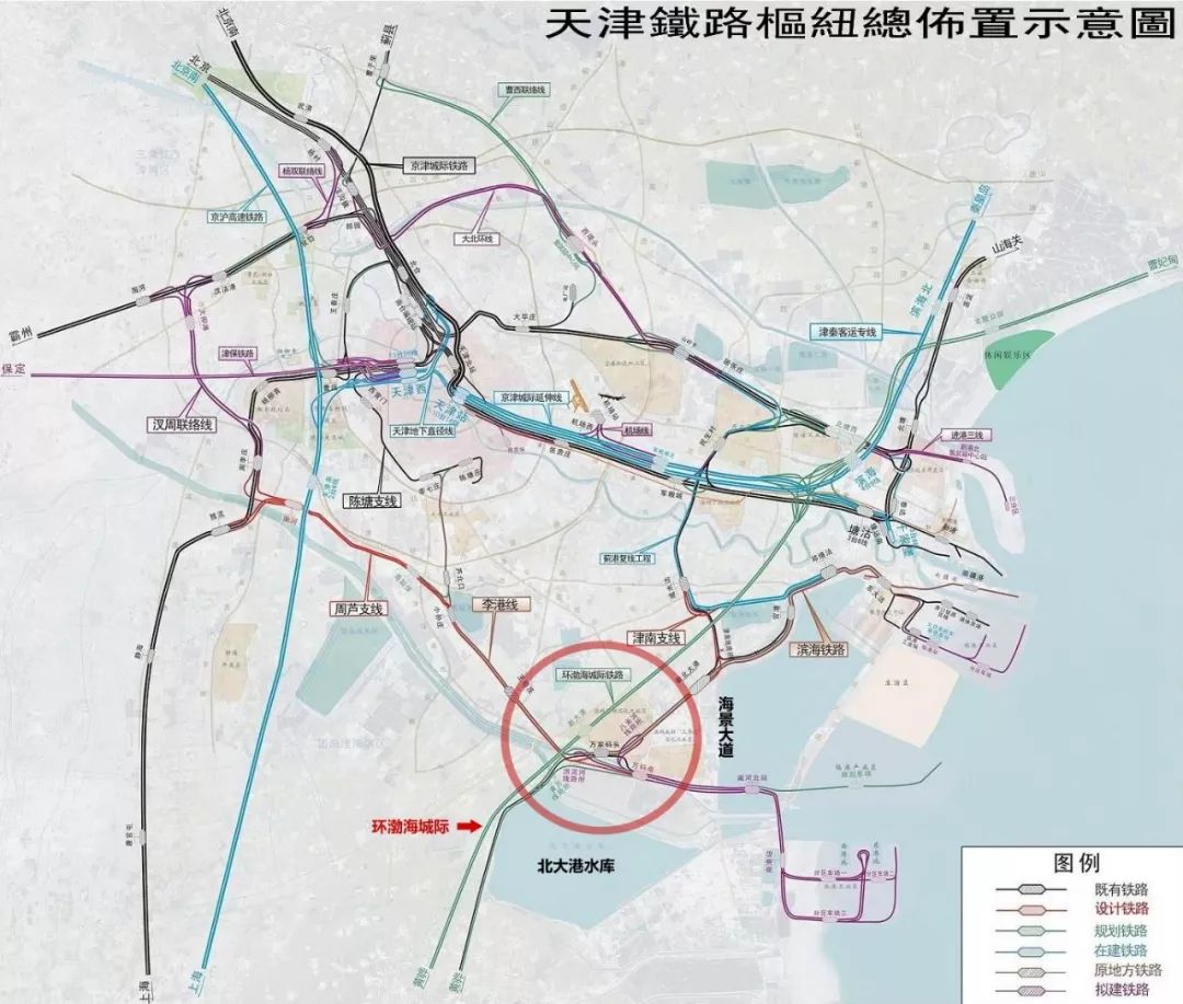 原创最新规划天津这里要新建一座高铁站竟是津雄城际的途经站